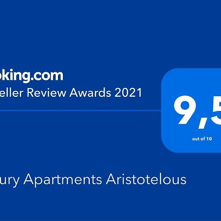 Luxury Apartments Aristotelous Салоники Экстерьер фото